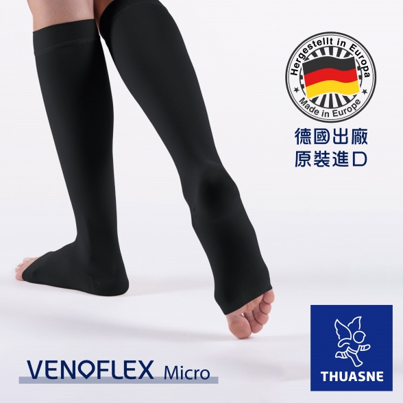 OPAD途安18-22mm開趾彈性小腿襪(黑色) OPAD途安18-22mm開趾彈性小腿襪(黑色)