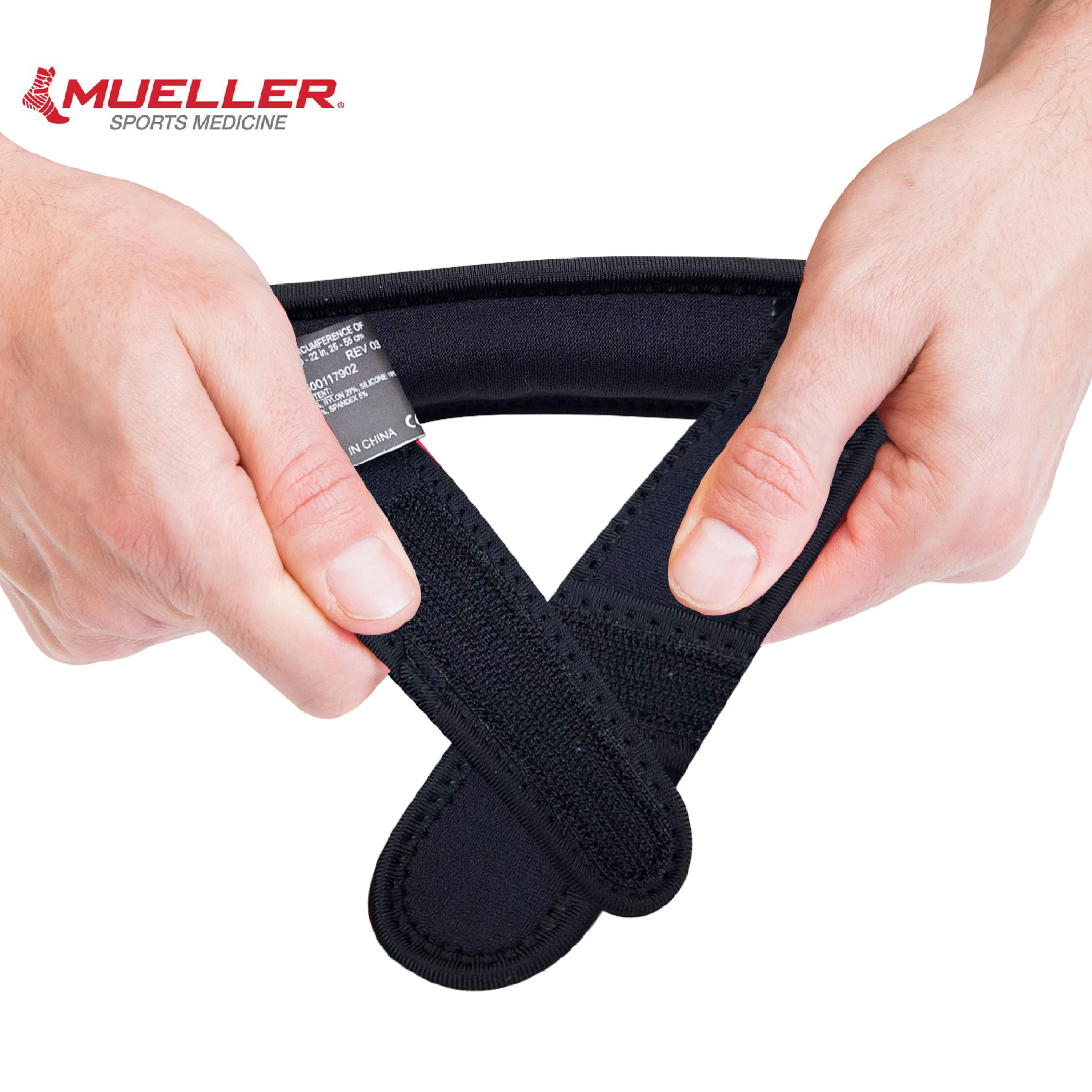 Mueller慕樂 6411加強型膝關節加壓帶圖