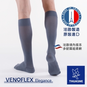 紳士薄型醫療彈性襪/壓力襪(二級藍色)