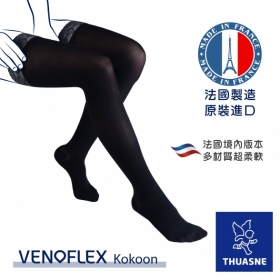 法製Kokoon醫療彈性大腿襪/壓力襪(三級黑色)