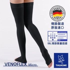 德製一級開趾壓力醫療彈性大腿襪(黑色)